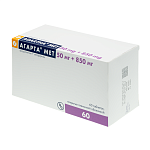 Агарта® Мет (Вилдаглиптин + Метформин) таблетки, покрытые пленочной оболочкой 50 мг + 850 мг