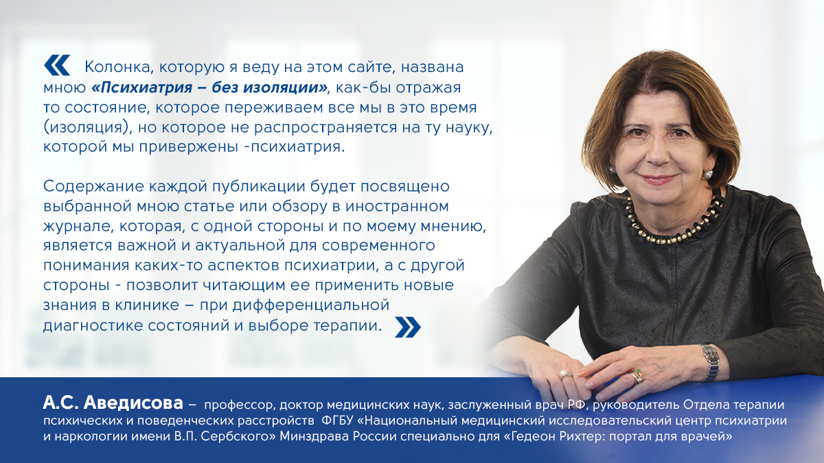 Картинка спецпроектов