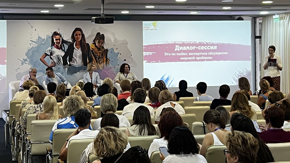 Картинка спецпроектов