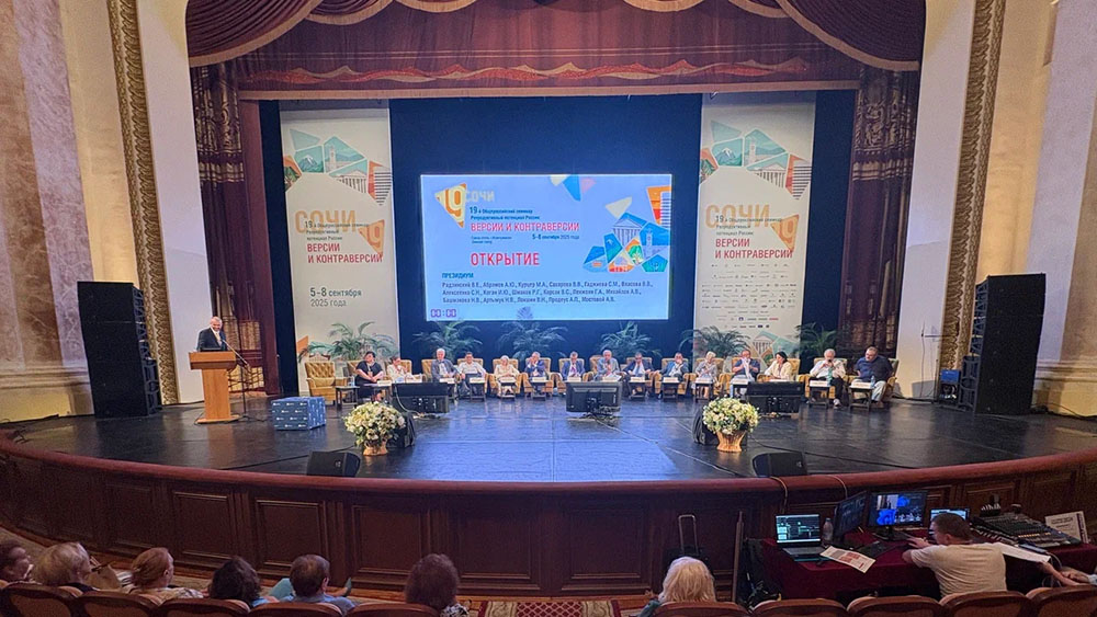 Картинка спецпроектов