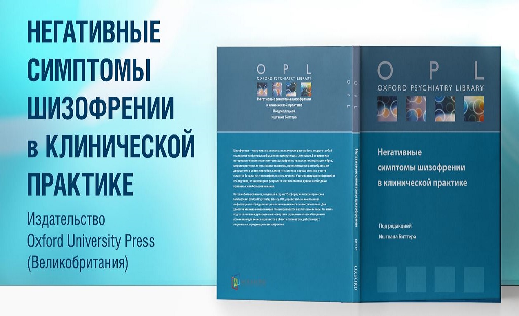 Картинка спецпроектов