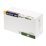 Агарта® Мет (Вилдаглиптин + Метформин) таблетки, покрытые пленочной оболочкой 50 мг + 1000 мг